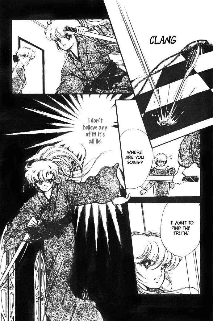 Page 19 Chapter 11 Hime 100%