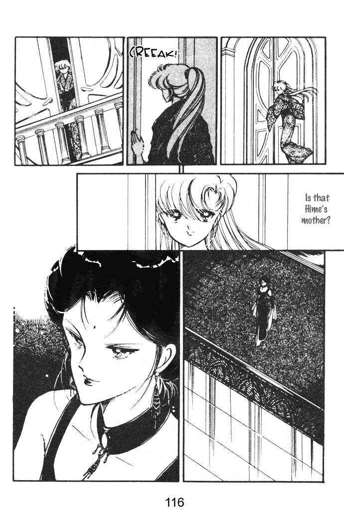 Page 20 Chapter 11 Hime 100%