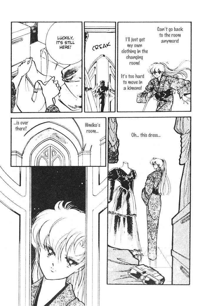 Page 21 Chapter 11 Hime 100%