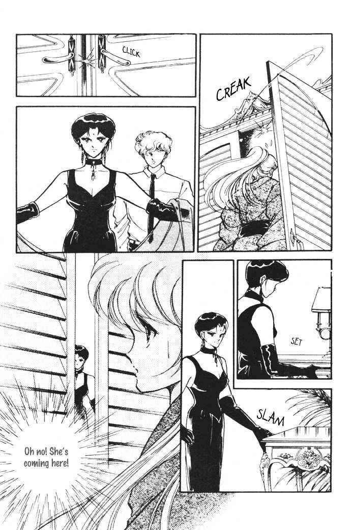 Page 25 Chapter 11 Hime 100%