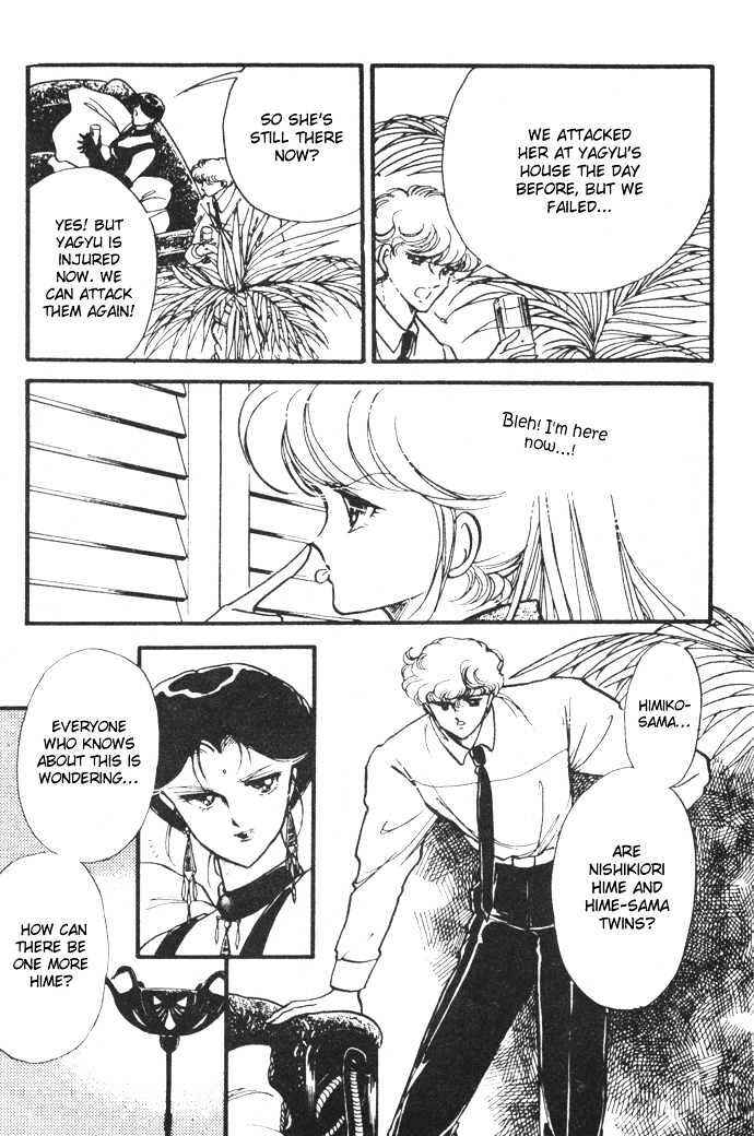 Page 27 Chapter 11 Hime 100%