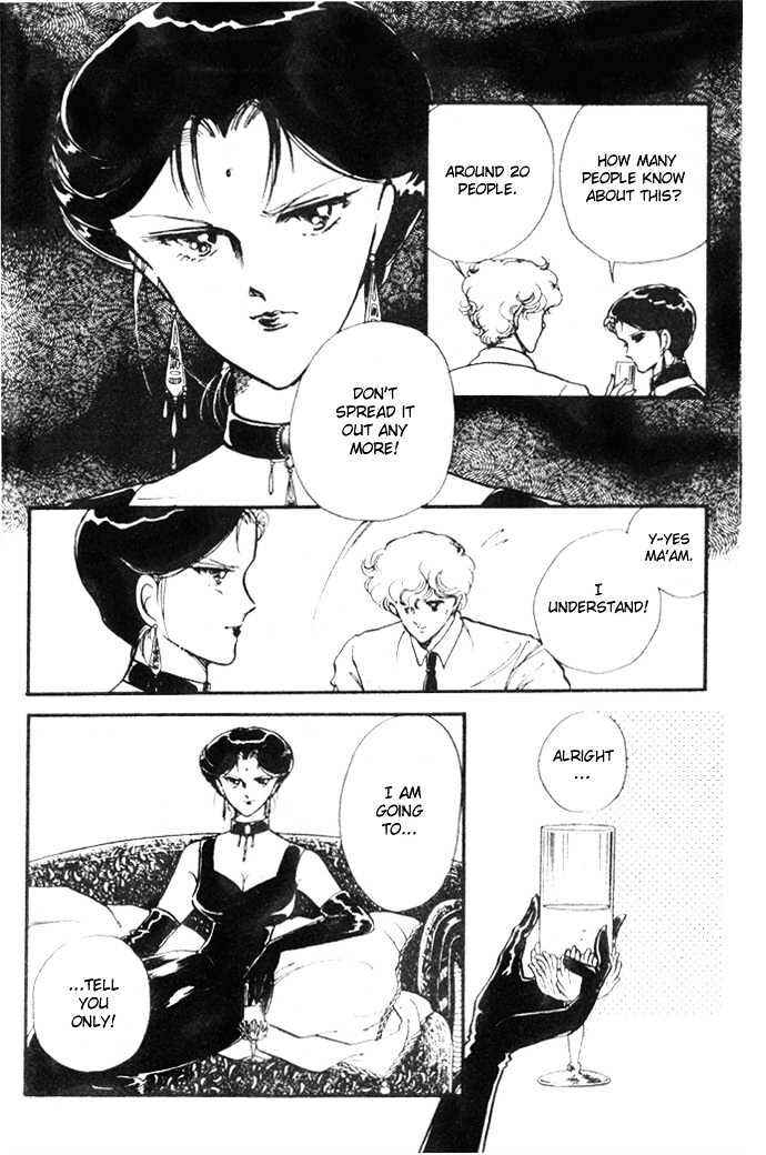 Page 28 Chapter 11 Hime 100%