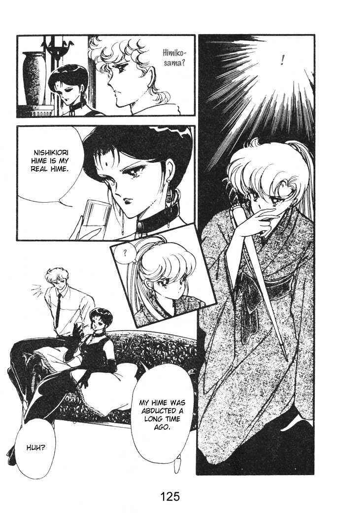Page 29 Chapter 11 Hime 100%