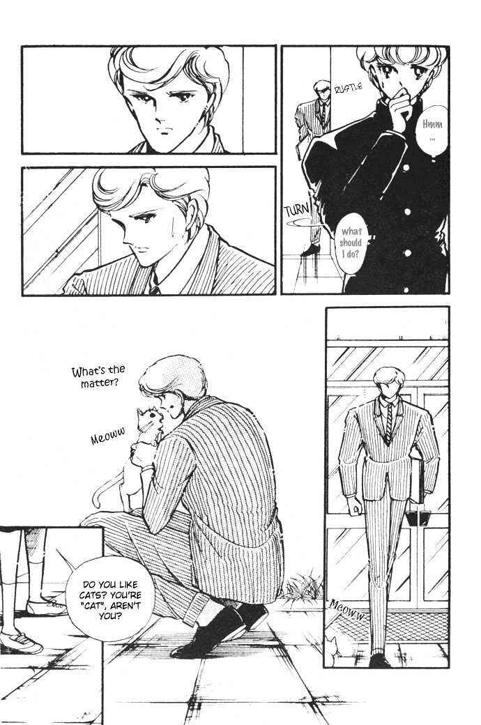 Page 3 Chapter 11 Hime 100%
