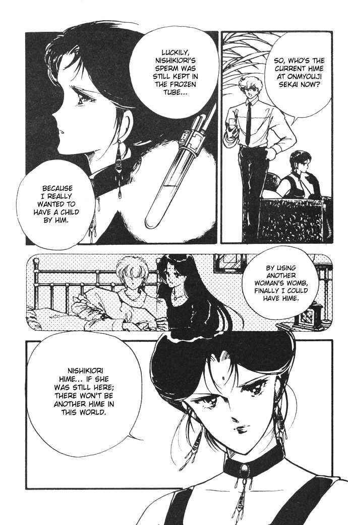 Page 33 Chapter 11 Hime 100%