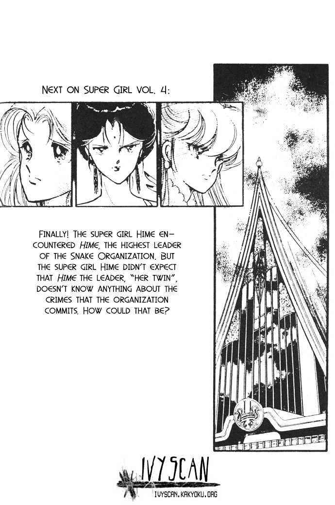 Page 38 Chapter 11 Hime 100%
