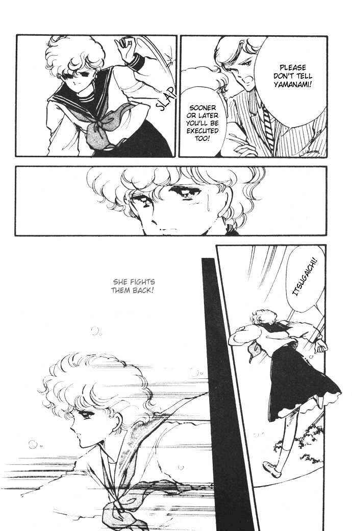 Page 6 Chapter 11 Hime 100%