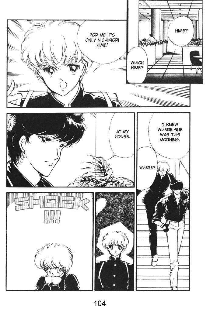 Page 8 Chapter 11 Hime 100%