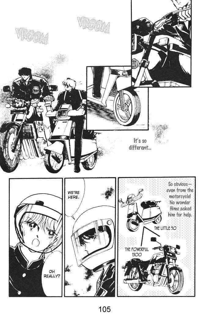 Page 9 Chapter 11 Hime 100%