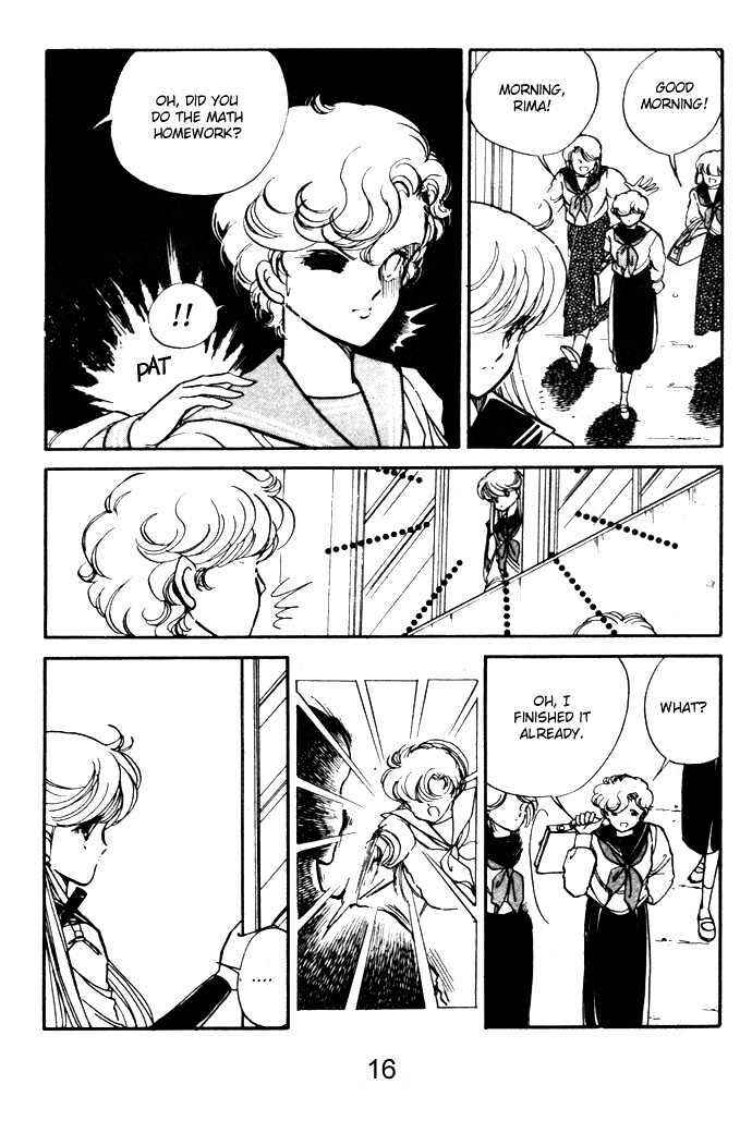 Page 16 Chapter 5 Hime 100%