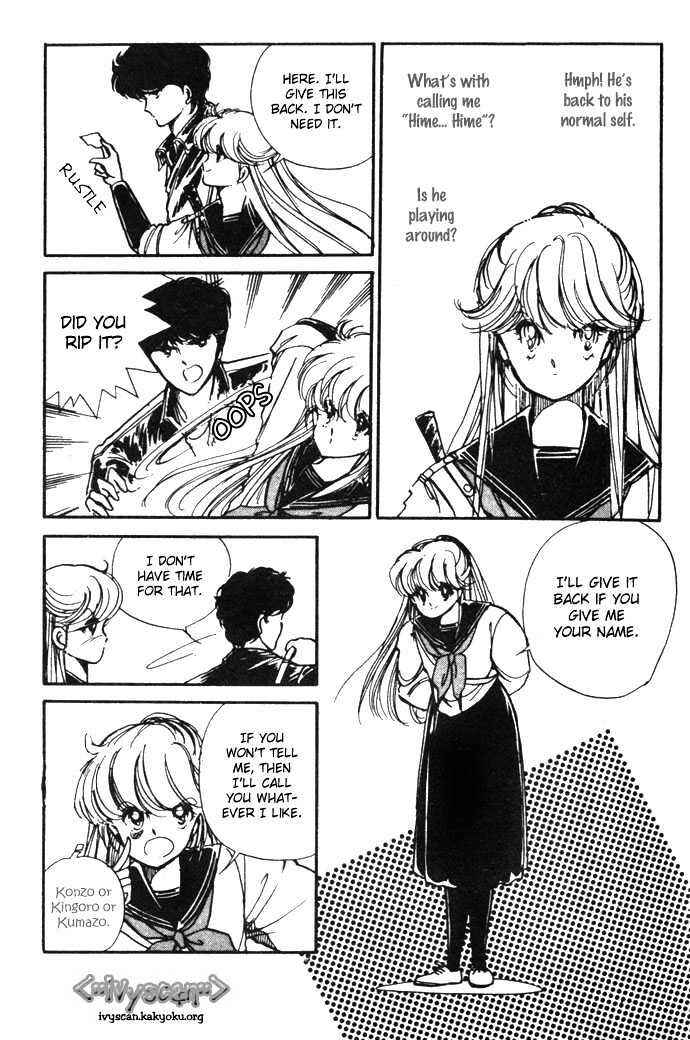 Page 21 Chapter 5 Hime 100%