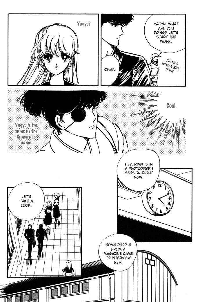 Page 22 Chapter 5 Hime 100%