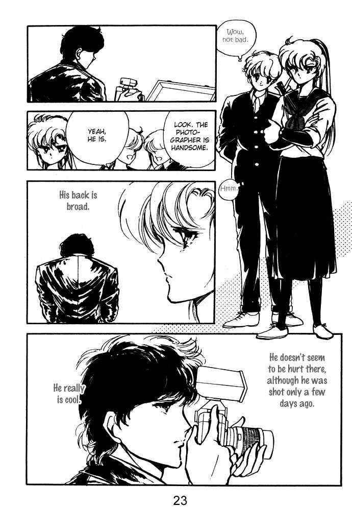 Page 23 Chapter 5 Hime 100%