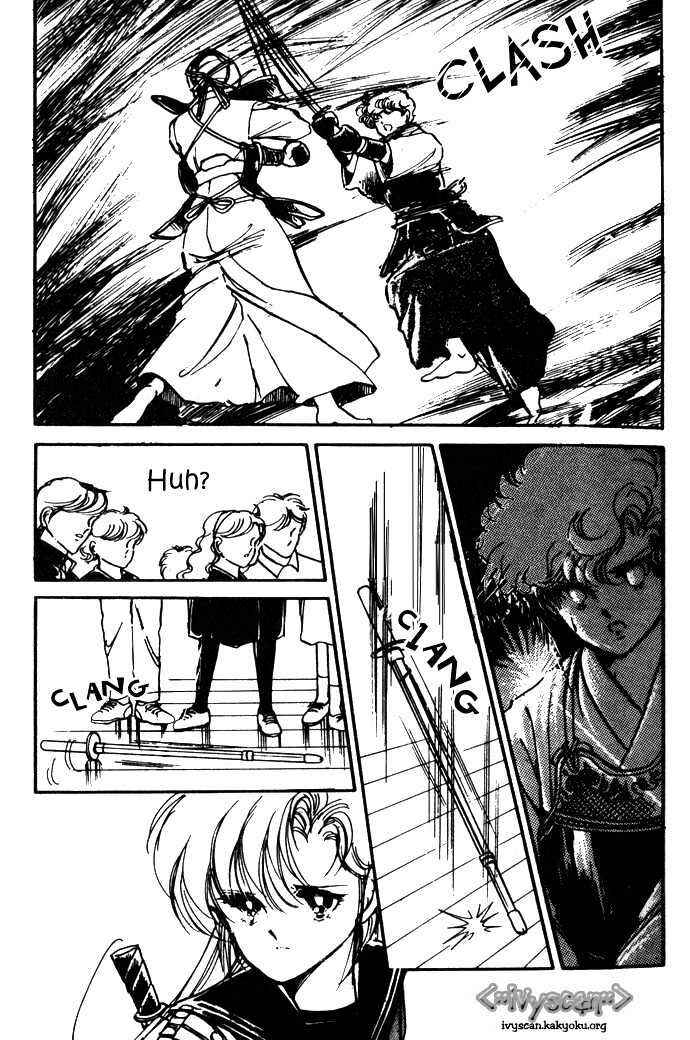 Page 25 Chapter 5 Hime 100%
