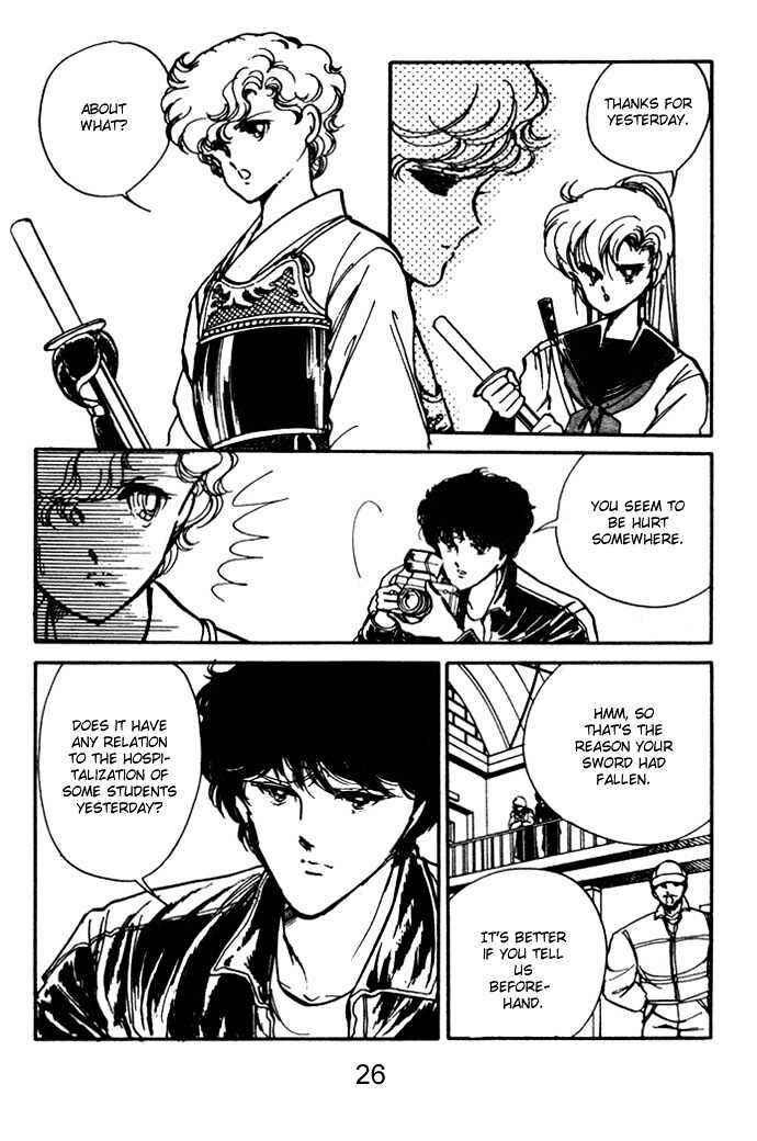 Page 26 Chapter 5 Hime 100%