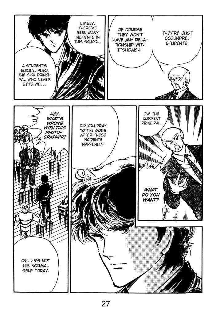 Page 27 Chapter 5 Hime 100%
