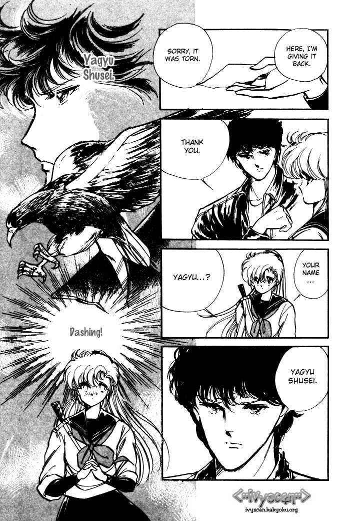 Page 29 Chapter 5 Hime 100%