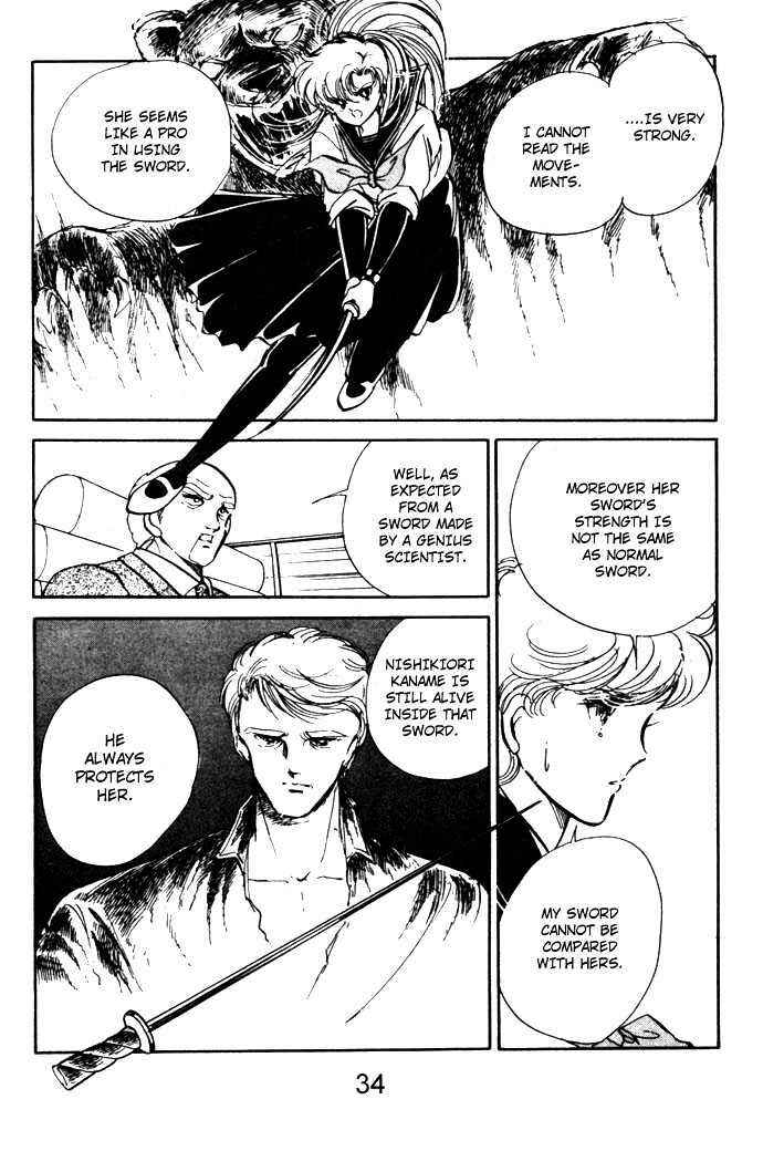 Page 34 Chapter 5 Hime 100%
