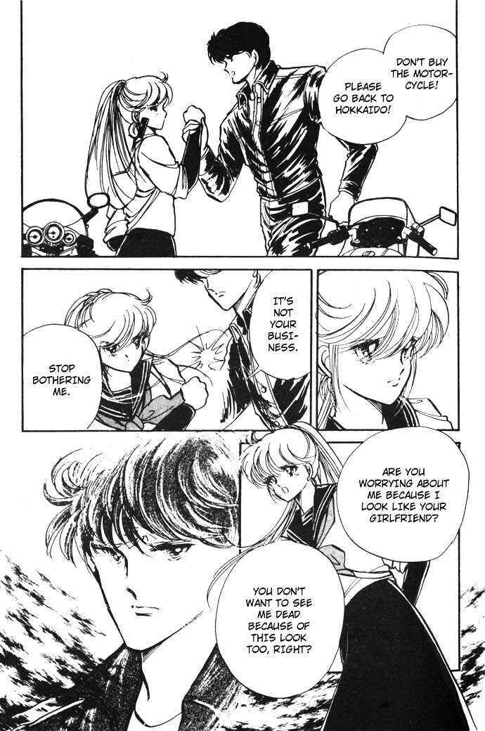 Page 39 Chapter 5 Hime 100%