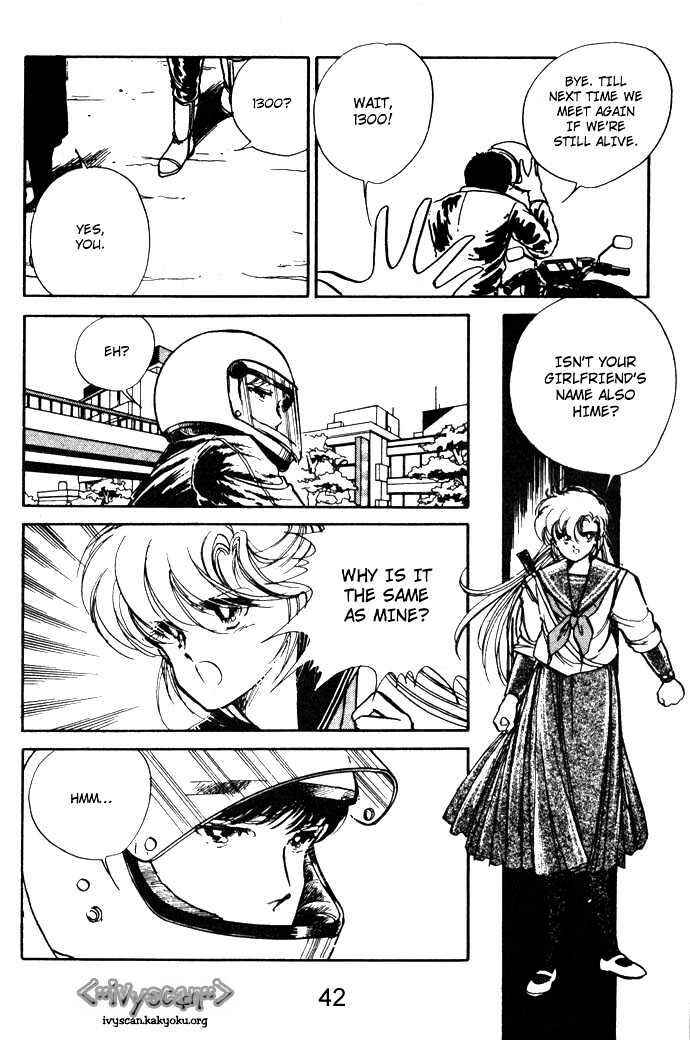 Page 42 Chapter 5 Hime 100%