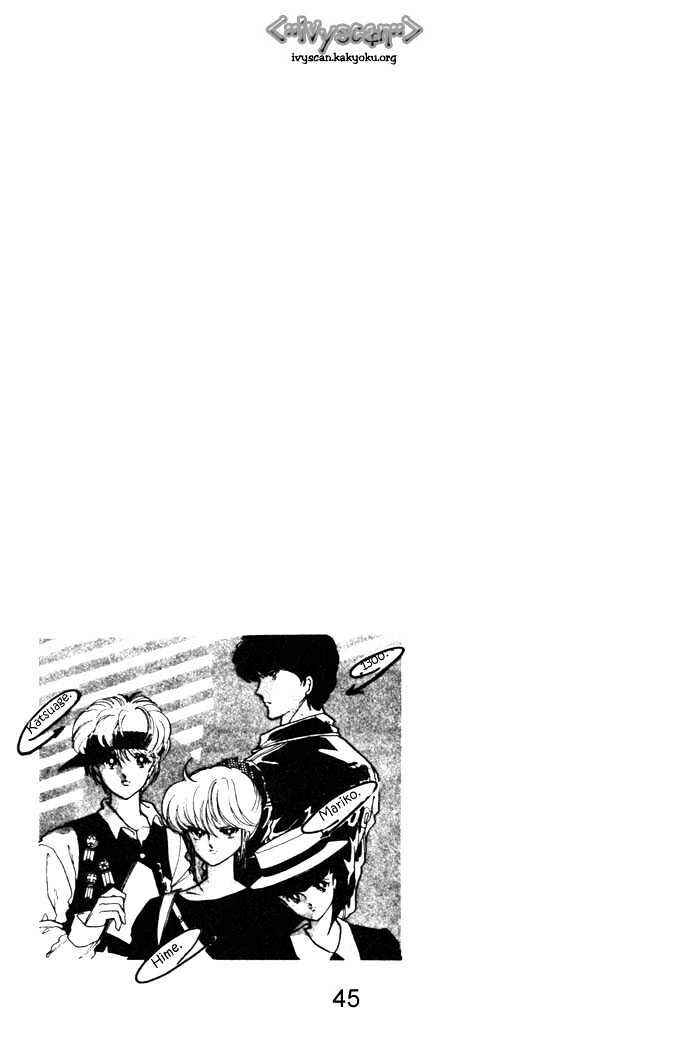 Page 45 Chapter 5 Hime 100%