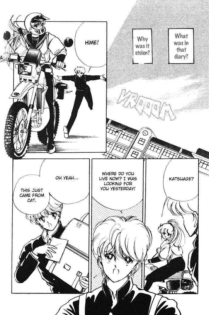 Page 12 Chapter 10 Hime 100%