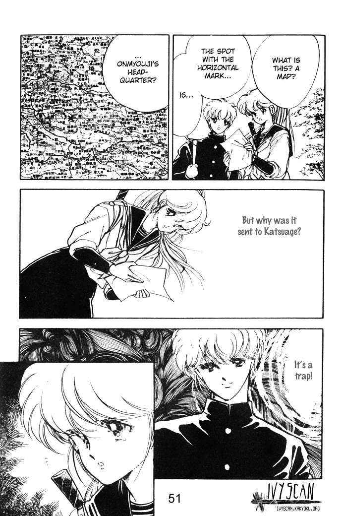 Page 13 Chapter 10 Hime 100%