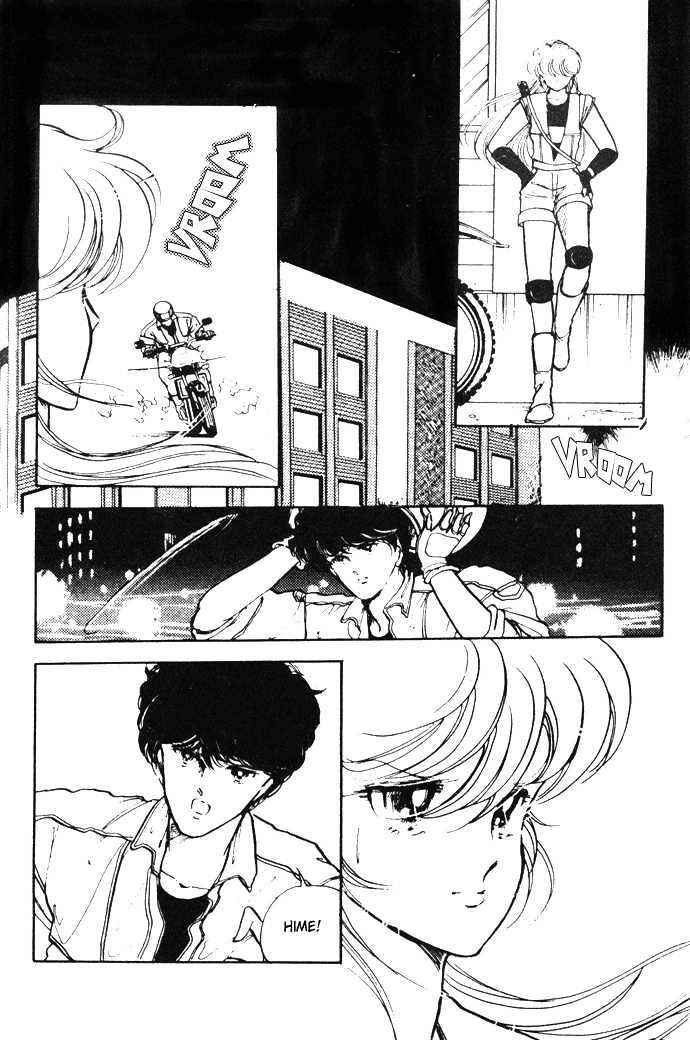 Page 2 Chapter 10 Hime 100%
