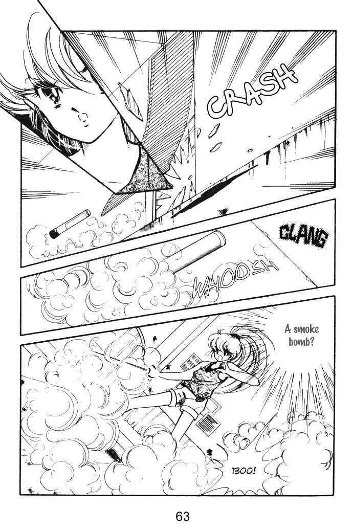 Page 25 Chapter 10 Hime 100%