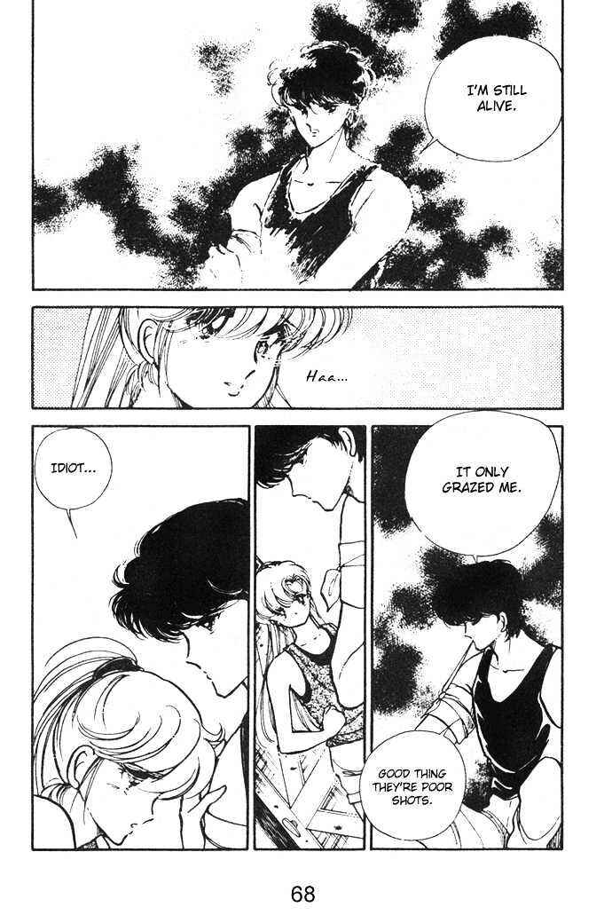 Page 30 Chapter 10 Hime 100%