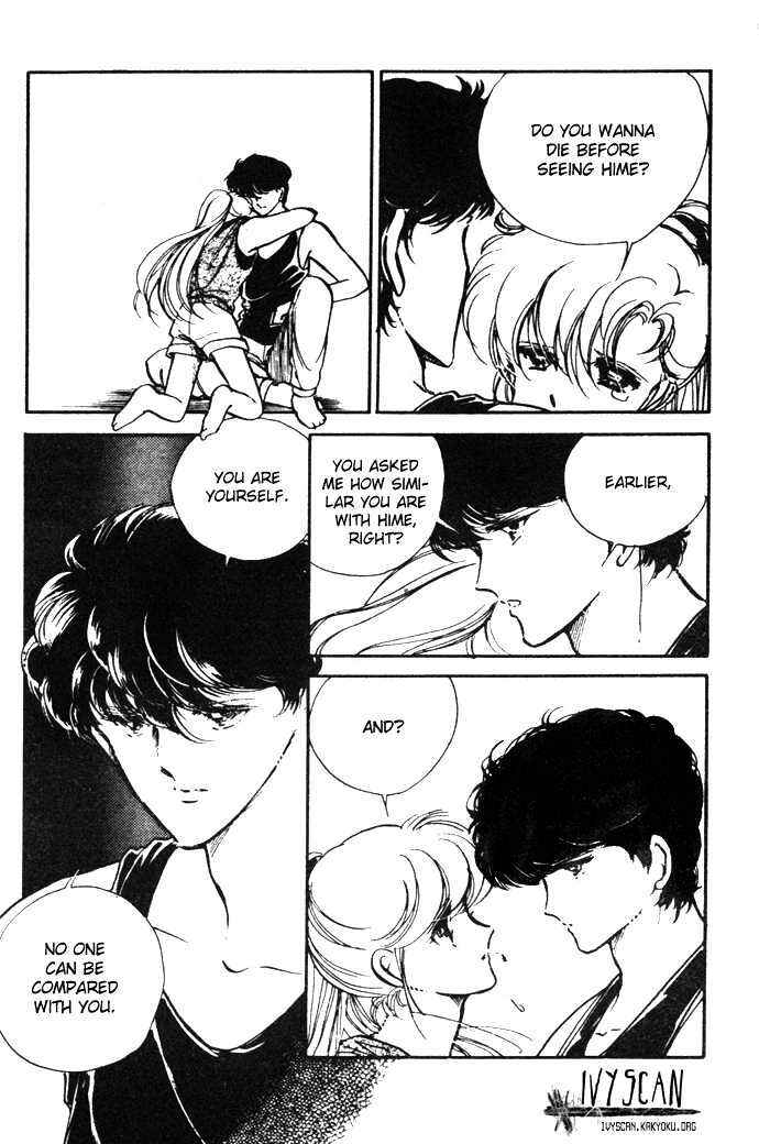 Page 31 Chapter 10 Hime 100%