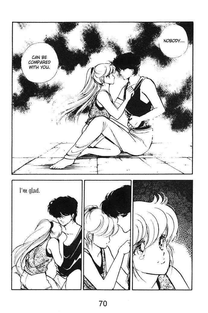 Page 32 Chapter 10 Hime 100%
