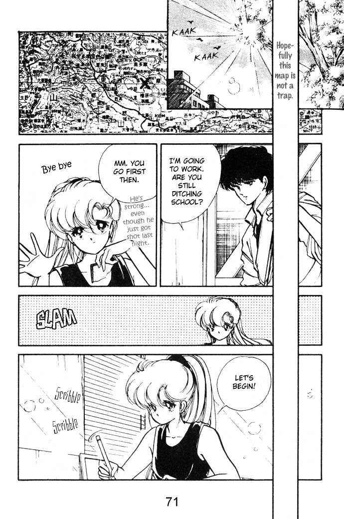 Page 33 Chapter 10 Hime 100%