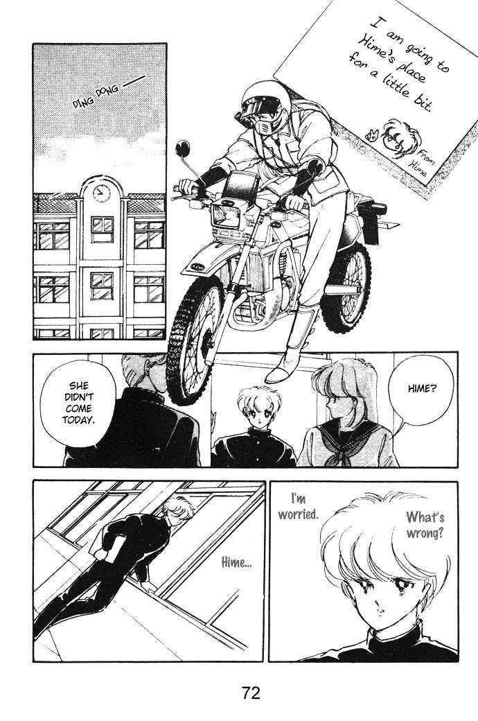 Page 34 Chapter 10 Hime 100%