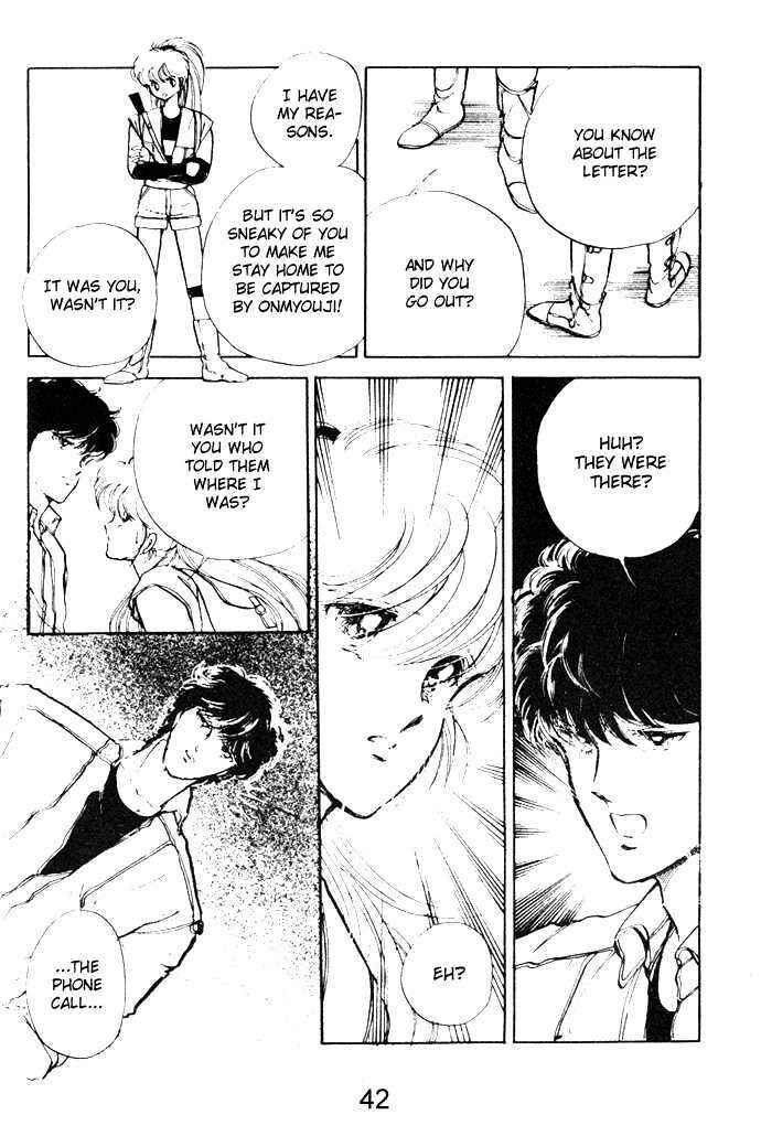 Page 4 Chapter 10 Hime 100%