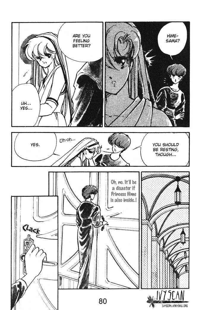 Page 42 Chapter 10 Hime 100%