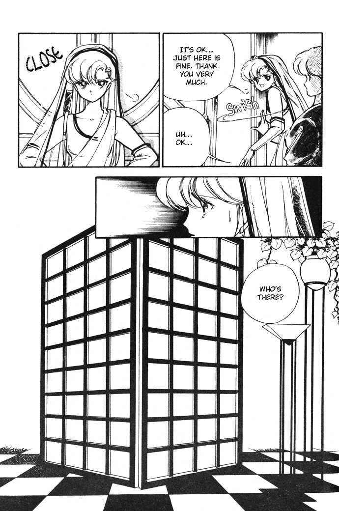 Page 43 Chapter 10 Hime 100%