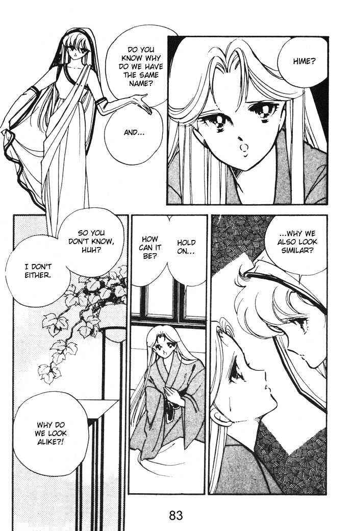 Page 45 Chapter 10 Hime 100%