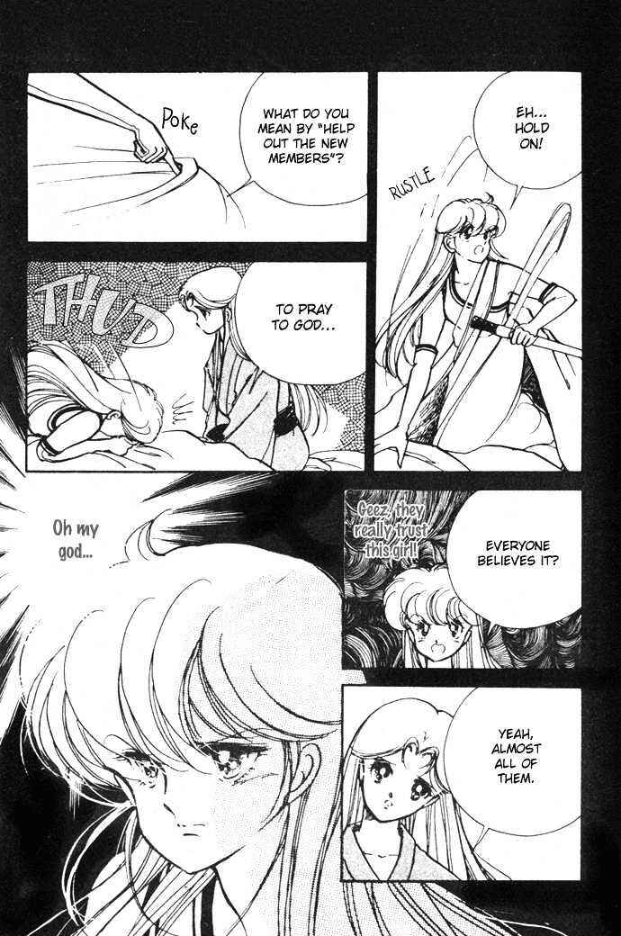 Page 49 Chapter 10 Hime 100%