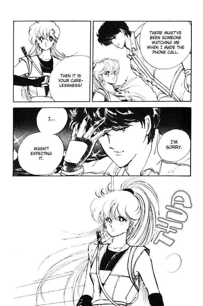Page 5 Chapter 10 Hime 100%