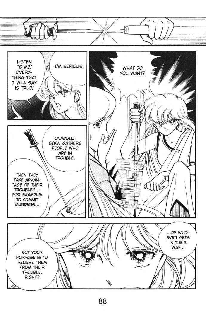 Page 50 Chapter 10 Hime 100%