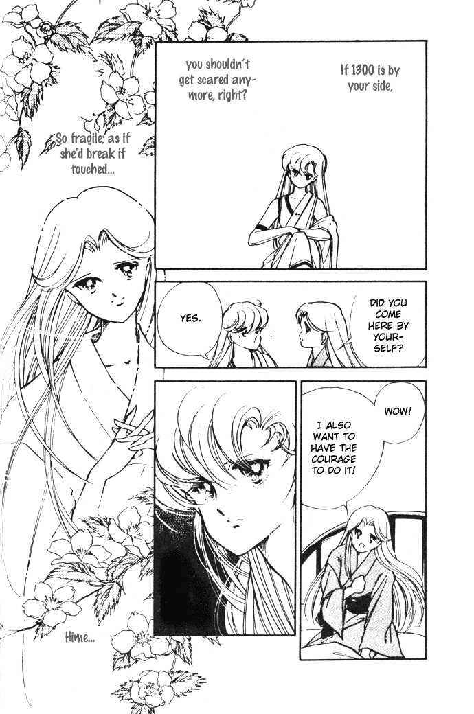 Page 56 Chapter 10 Hime 100%
