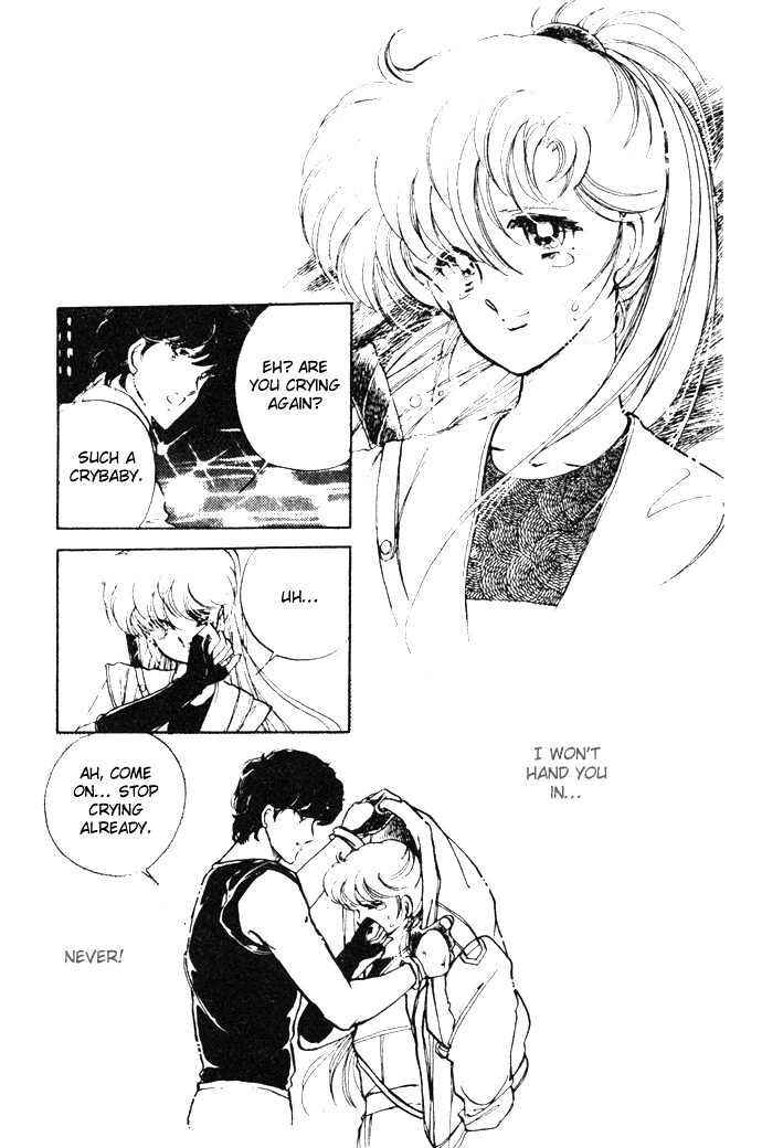 Page 7 Chapter 10 Hime 100%