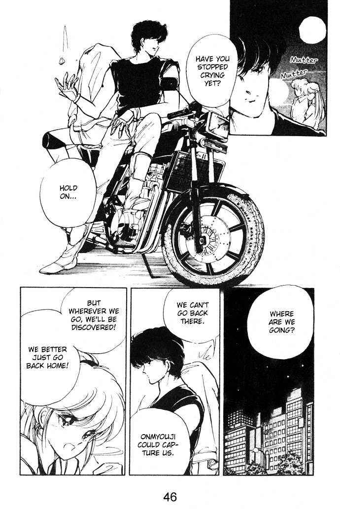 Page 8 Chapter 10 Hime 100%