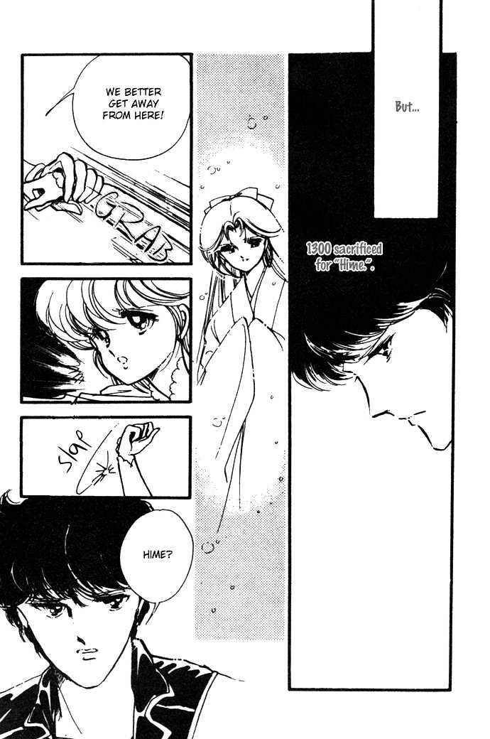 Page 12 Chapter 13 Hime 100%