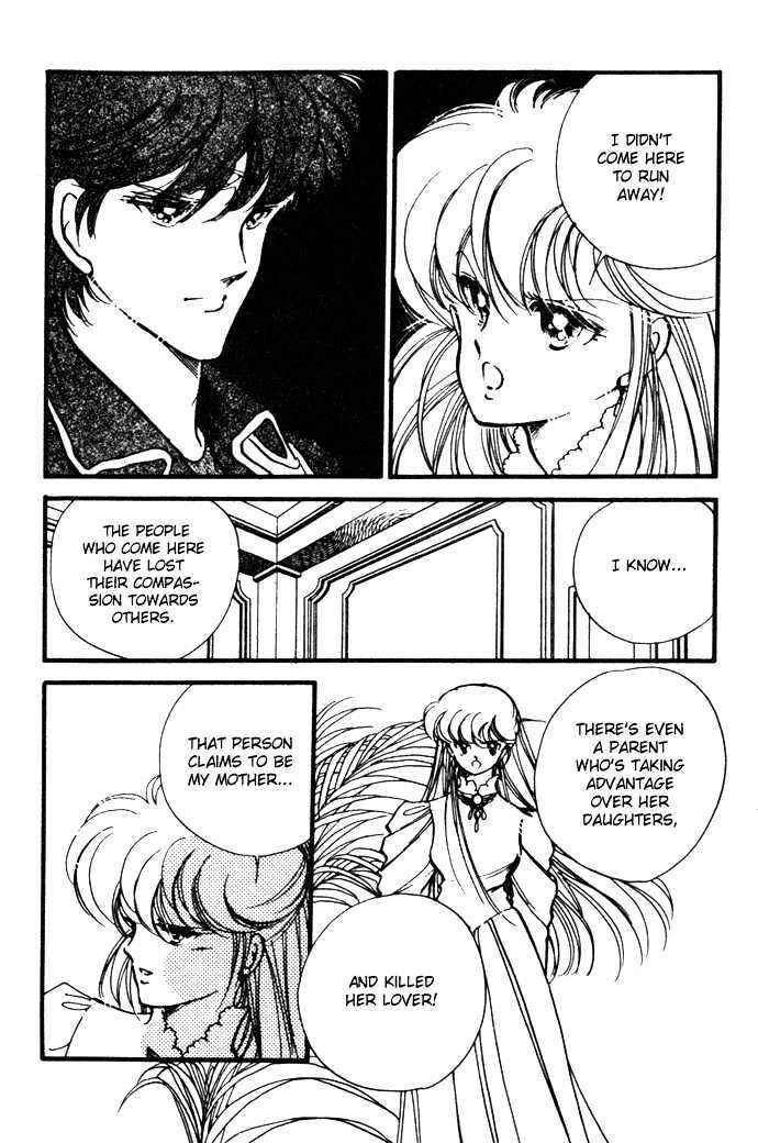 Page 13 Chapter 13 Hime 100%