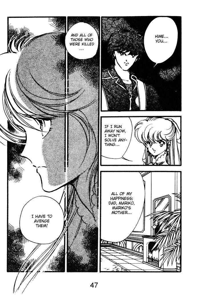 Page 14 Chapter 13 Hime 100%