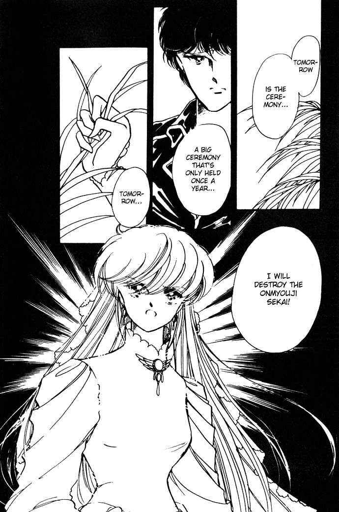 Page 15 Chapter 13 Hime 100%