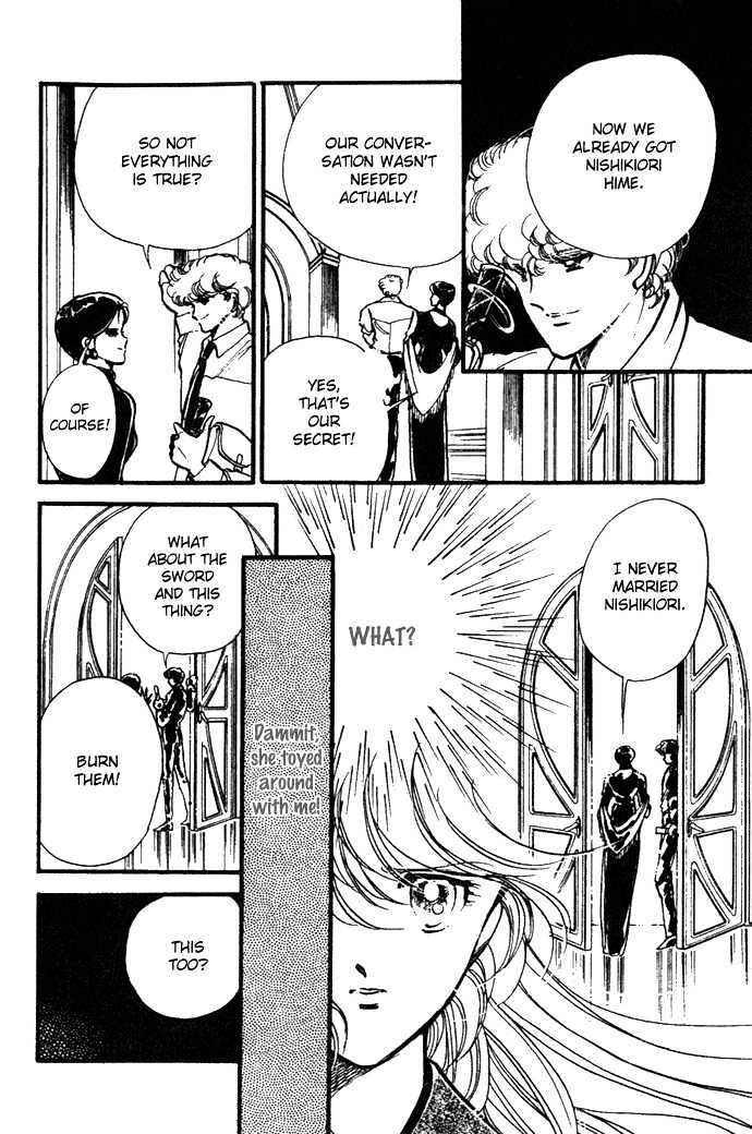 Page 23 Chapter 13 Hime 100%
