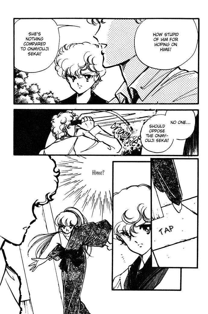 Page 26 Chapter 13 Hime 100%